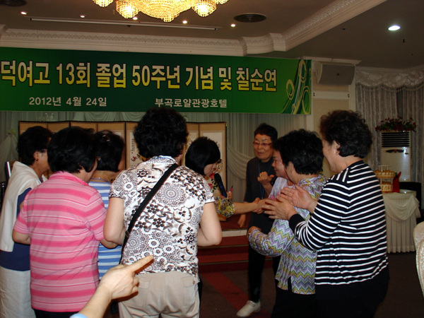 chang 50y 067.jpg